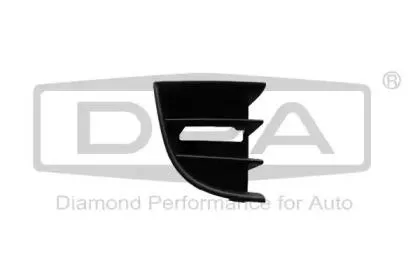 DIAMOND 88530737502 Решетка бампера VAG