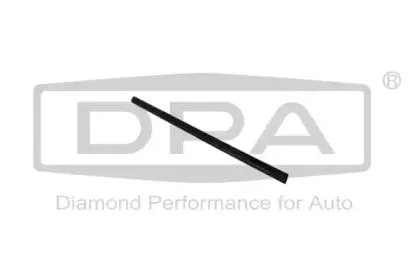 DIAMOND 88530859702 Накладка VAG SUPERB -15