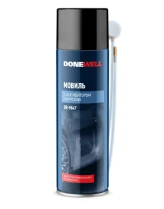 DONEWELL DR9647 Мовиль c ингибитором коррозии 650 мл