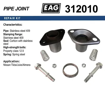 EAG 312010 Демпферное соединение