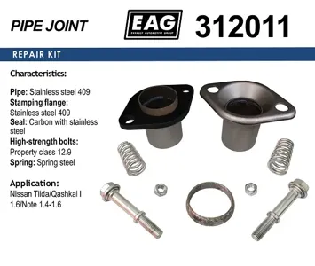EAG 312011 Фланец трубы выхлопной системы, ремкомплект с крепежом