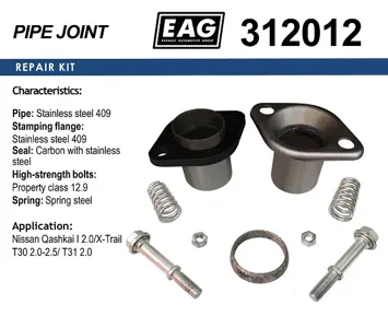 EAG 312012 Ремкомплект глушителя Nissan QASHKAI X-Trail 2.0-2.5