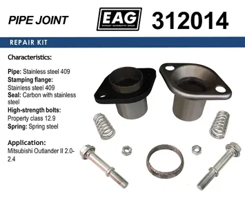 EAG 312014 Демпферное соединение нерж.