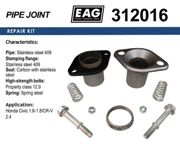 EAG 312016 Гофра глушителя