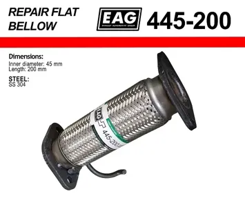 EAG 445200 Гофра глушителя SENSCHANCE 1.3 с фланцами