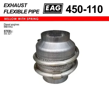 EAG 450110 Гофрированная труба, выхлопная система