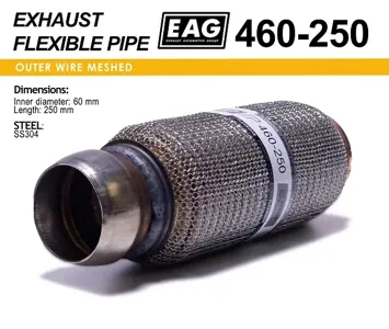 EAG 460250 Гофра выхлопной системы (кольчуга)