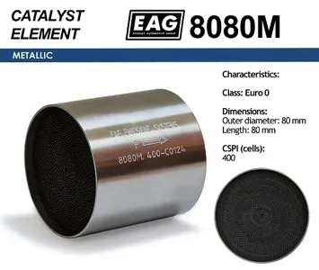 EAG 8080M Каталитический блок металл. 80x80 Euro 0