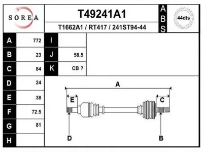 EAI T49241A1 Приводной вал