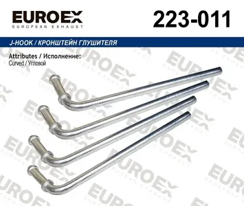 EUROEX 223011 Запасная часть