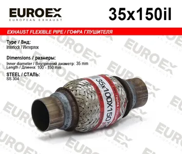 EUROEX 35X150IL Гофра глушителя