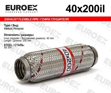 EUROEX 40X200IL Гофра глушителя