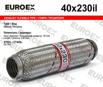 EUROEX 40X230IL Гофра глушителя