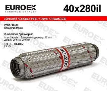 EUROEX 40X280IL Гофра глушителя