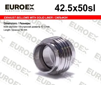 EUROEX 425X50SL Гофра глушителя 42.5x50 (Сильфон)