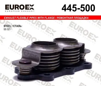 EUROEX 445500 Ремонтная площадка
