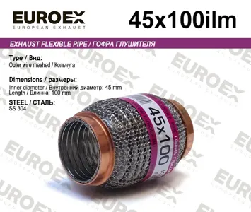 EUROEX 45X100ILM Гофра глушителя