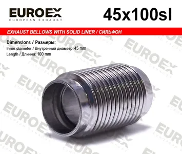 EUROEX 45X100SL Гофра глушителя 45x100 (Сильфон)