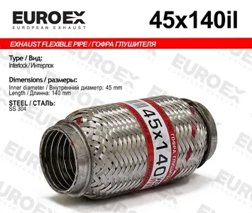 EUROEX 45X140IL Гофра глушителя