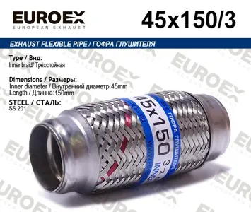 EUROEX 45X1503 Гофра глушителя