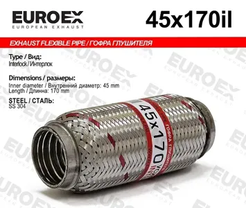 EUROEX 45X170IL Гофра глушителя