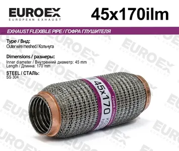 EUROEX 45X170ILM Гофра глушителя