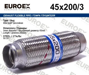 EUROEX 45X2003 Гофра глушителя