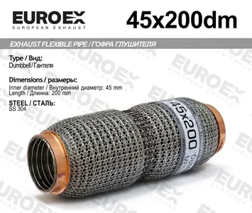 EUROEX 45X200DM Гофра глушителя