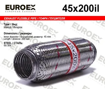 EUROEX 45X200IL Гофра глушителя