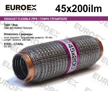 EUROEX 45X200ILM Гофра глушителя