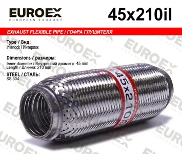 EUROEX 45X210IL Гофра глушителя