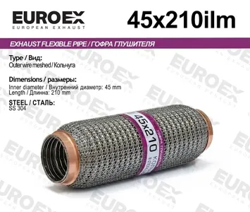 EUROEX 45X210ILM Гофра глушителя