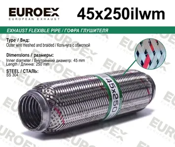 EUROEX 45X250ILWM Гофра глушителя