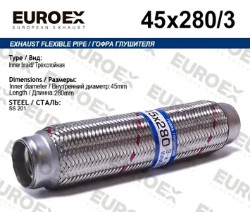 EUROEX 45X2803 Гофра глушителя (45x280)