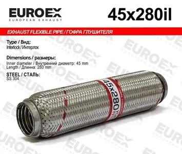 EUROEX 45X280IL Труба гофрированная с внутренним металлорукавом (без патрубков) 45X280