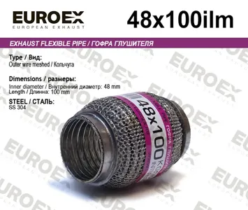 EUROEX 48X100ILM Гофра глушителя 48x100 кольчуга