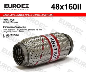 EUROEX 48X160IL Гофра глушителя
