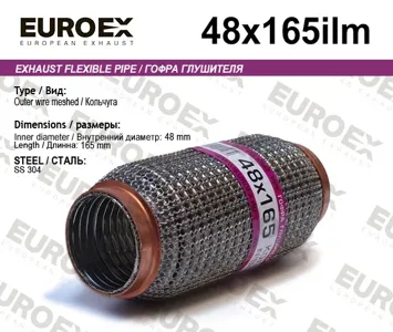 EUROEX 48X165ILM Гофра глушителя