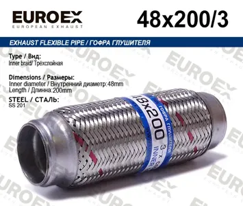 EUROEX 48X2003 Гофра глушителя