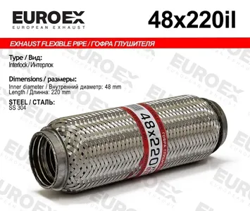 EUROEX 48X220IL Гофра глушителя