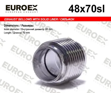EUROEX 48X70SL Сильфон