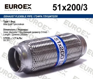 EUROEX 51X2003 Гофра глушителя