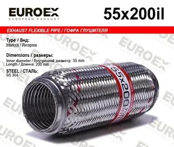 EUROEX 55X200IL Гофра глушителя