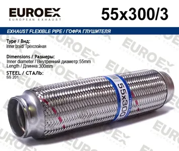 EUROEX 55X3003 Гофра глушителя