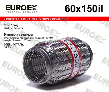 EUROEX 60X150IL Гофра глушителя