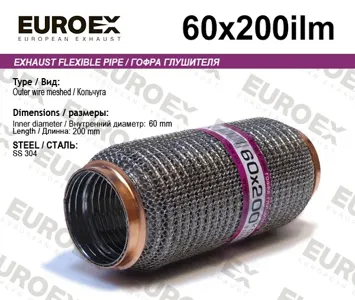 EUROEX 60X200ILM Гофра глушителя