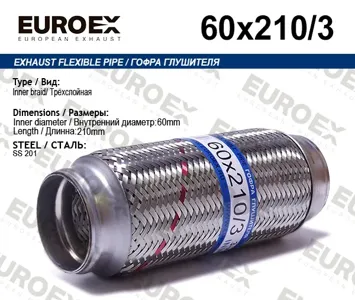 EUROEX 60X2103 Гофра глушителя