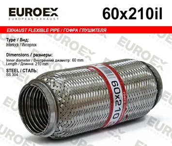 EUROEX 60X210IL Гофра глушителя