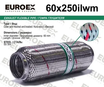 EUROEX 60X250ILWM Гофра глушителя