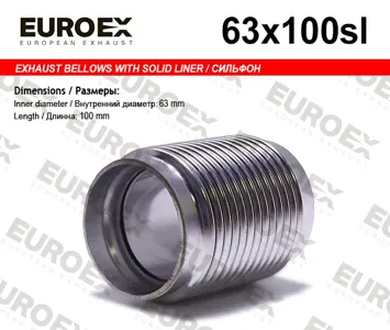 EUROEX 63X100SL Гофра глушителя 63х100